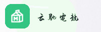 合作伙伴